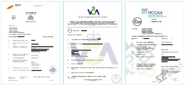 CNG/LNG车辆产品E-mark认证证书